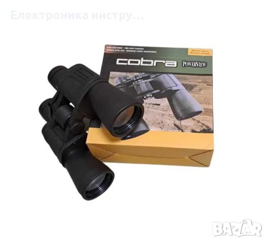 Масивен ловен бинокъл COBRA 80 х 80, снимка 2 - Екипировка - 42388961