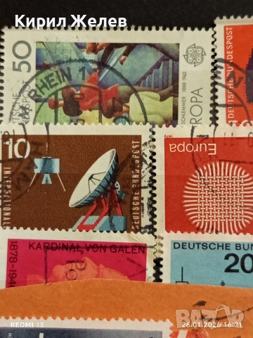 Стари пощенски марки от цял свят смесени редки за КОЛЕКЦИЯ ДЕКОРАЦИЯ 51582, снимка 4 - Филателия - 53233112