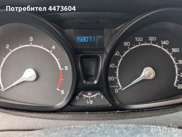 Ford EcoSport 2014, снимка 7 - Автомобили и джипове - 52366730