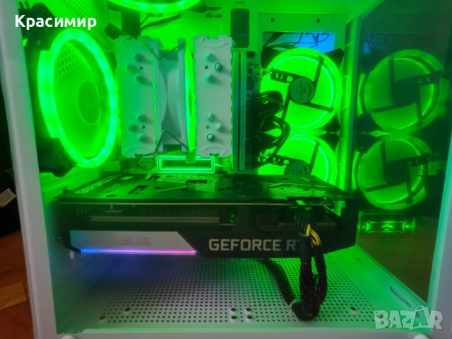 Геймърски компютър Ryzen 5500, GeForce RTX 3060ti,32gb ddr4,1tb nvme, снимка 6 - Геймърски - 52890022