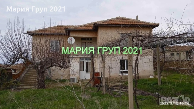 !!!ТОП ОФЕРТА!!!Продавам Двуетажна Къща в село Изворово област Хасково!!!
