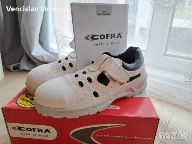 ESD обувки Cofra, 40 номер