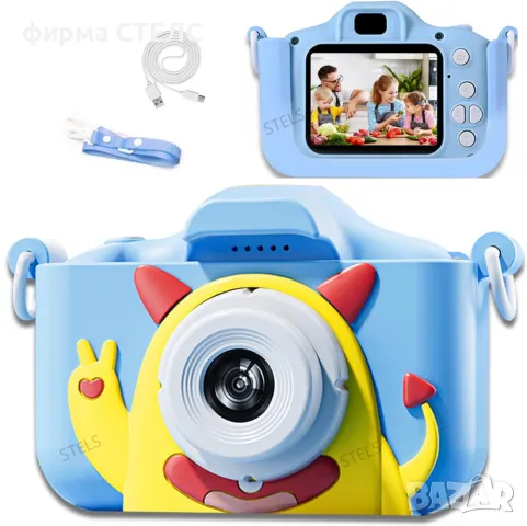  Детски фотоапарат STELS Z200, Селфи камера, Full HD видео, Игри, снимка 7 - Образователни игри - 49827080