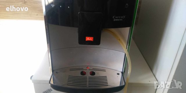Кафеавтомат Melitta F73 1-101, снимка 4 - Кафемашини - 42547013
