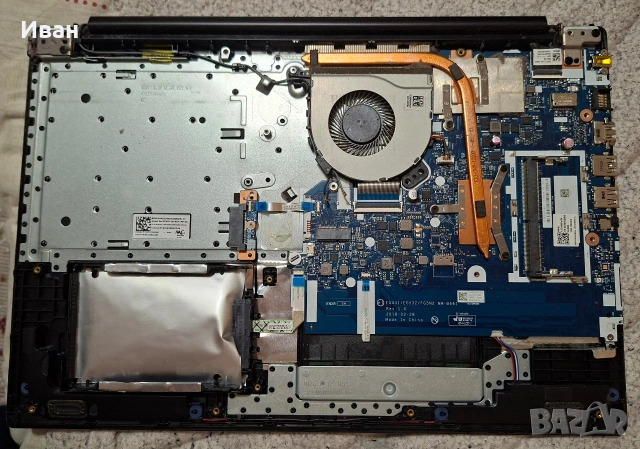 Лаптоп Lenovo ideapad 330 цял за части, снимка 7 - Лаптопи за дома - 53935691