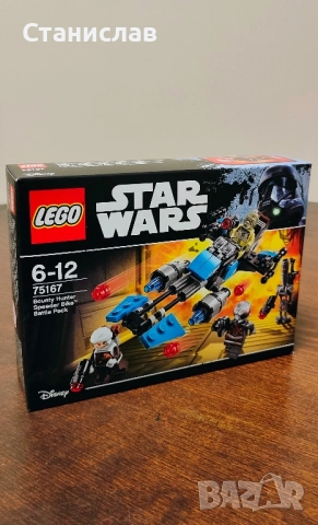LEGO Star Wars 75167 Bounty Hunter Speeder Bike Battle Pack, снимка 4 - Конструктори - 52095564