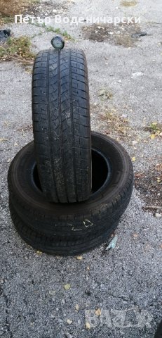 Гуми 215 65 16 C Ц Бридижистоун Bridgestone
3 броя
Нов внос
Не са нови
Цената е за брой гума.
, снимка 4 - Гуми и джанти - 42378753