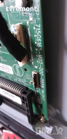 Main Board 715G6165-M02-000-005N(WK1343), снимка 2 - Части и Платки - 30775746