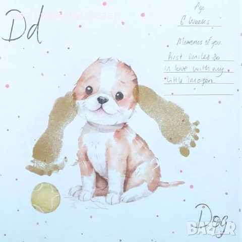 Нов Бебешки комплект отпечатъци ръце и крачета без мастило идеален подарък, снимка 6 - Други - 53072270