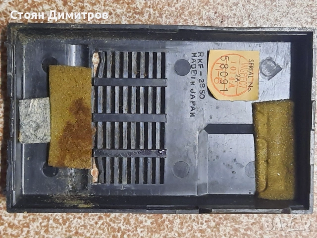 Ретро AM радиоприемник National Panasonic R-1032, снимка 8 - Радиокасетофони, транзистори - 53350412