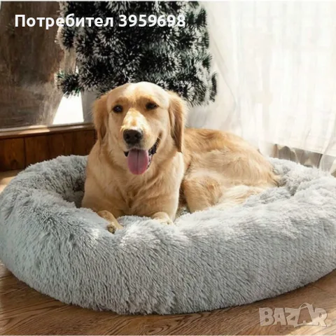 легло за домашен любимец, снимка 3 - За кучета - 55799146