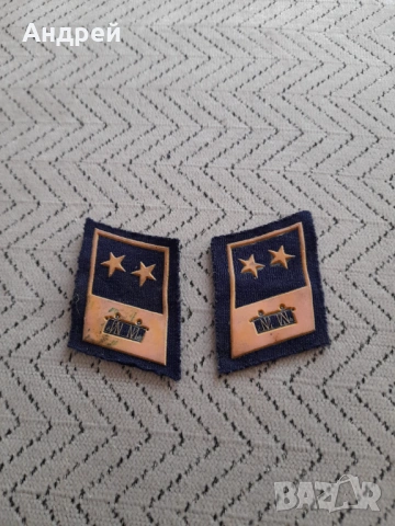 Стар Вензел,Вензели #35