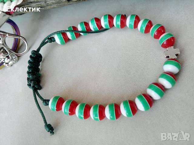 Патриотичен комплект — гривна и крючодържател, снимка 6 - Други - 35114727