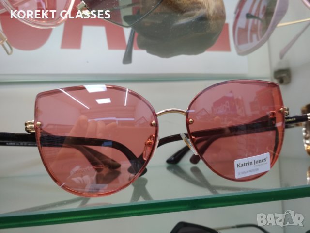 Katrin Jones HIGH QUALITY POLARIZED100%UV Слънчеви очила TOП цена !!! Гаранция!!! Перфектно качество, снимка 5 - Слънчеви и диоптрични очила - 29752977