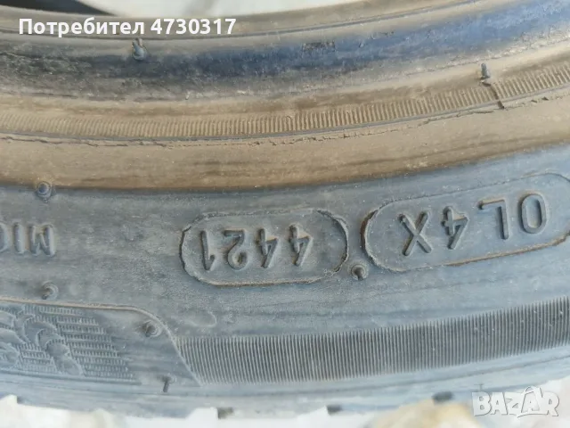Гуми втора употреба , снимка 12 - Гуми и джанти - 55931393