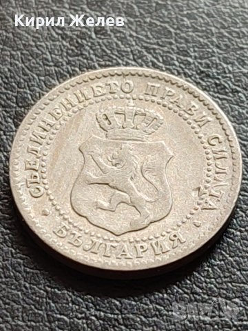 Рядка монета уникат 2 1/2 стотинки 1888г. Перфектна за КОЛЕКЦИОНЕРИ 38785, снимка 8 - Нумизматика и бонистика - 42491473