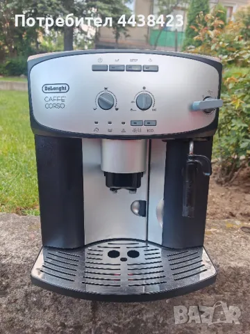 Delonghi CaffeCorso ESAM2800