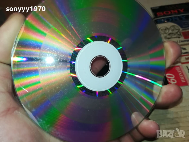 КАЛИАКРА КУРС ПО АНГЛИЙСКИ 3 ЦД 0706250351, снимка 17 - CD дискове - 50579794