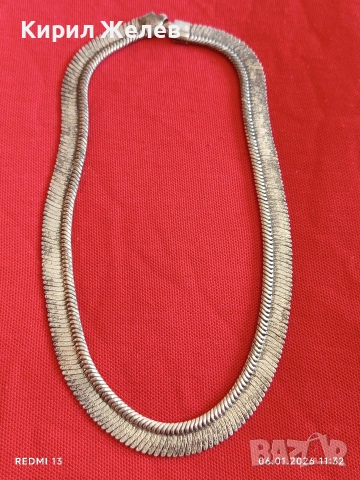 Винтидж модернистичен стил сребърно колие слаба проба сребро 52786, снимка 8 - Колиета, медальони, синджири - 53004296