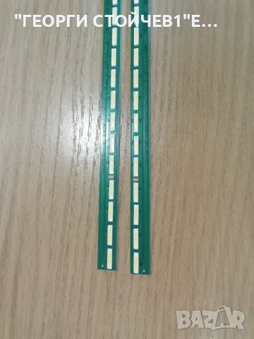 55'' V15.5ART3 UD REV0.1 1 L-Type   DG3419  5F 6916L2318A, снимка 3 - Части и Платки - 36600209