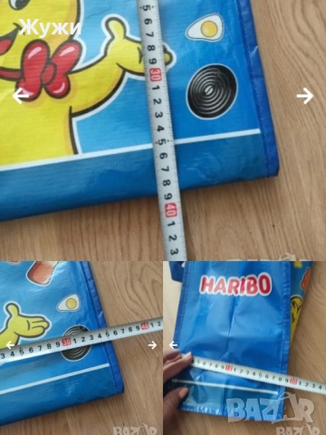 РАЗЛИЧНИ НОВИ стоки за дома, снимка 8 - Картини - 49461271