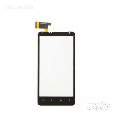 HTC Raider - HTC G19 тъч скрийн 