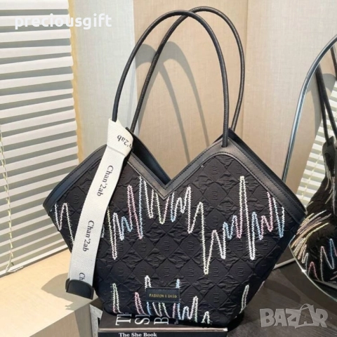 Голяма черна чанта