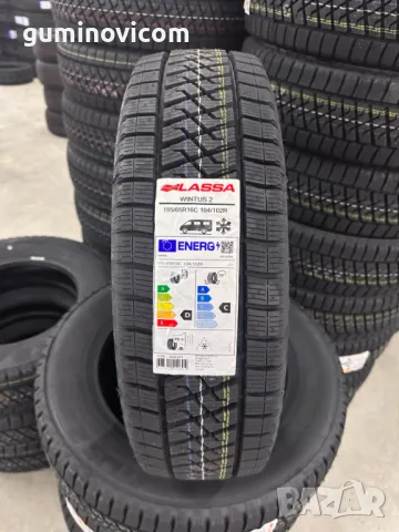 Нови ❄️  Зимни Бусови Гуми LASSA WINTUS 2 🚐, снимка 16 - Гуми и джанти - 47573362