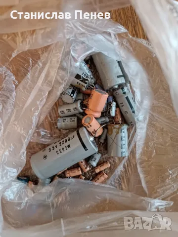 Kenwood KA-4004/KT-4005 Vintage Stereo System , снимка 6 - Ресийвъри, усилватели, смесителни пултове - 49673114