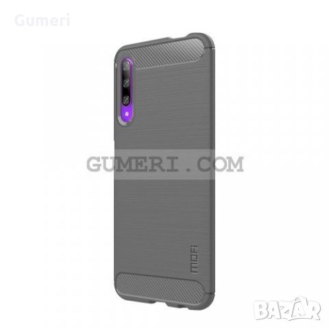 Huawei P smart Pro 2019  - Удароустойчив гръб , снимка 10 - Калъфи, кейсове - 31018743