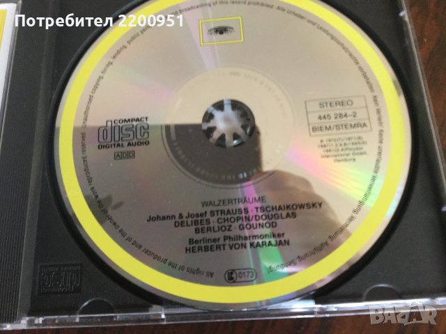 HERBERT von KARAJAN, снимка 4 - CD дискове - 40239521