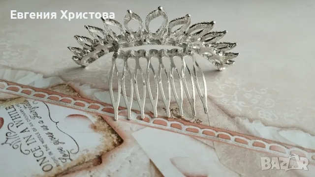 Корона - аксесоар за сватбена/празнична прическа, снимка 3 - Аксесоари за коса - 49040023