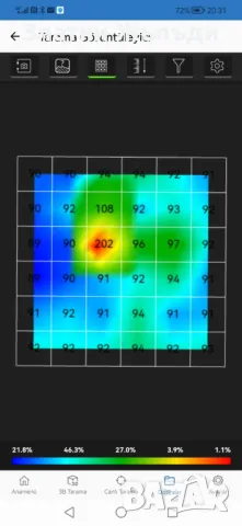 Продавам сканиращ металдетектор за злато "Conrad GR-3plus" 2800лв, снимка 6 - Друга електроника - 43180281