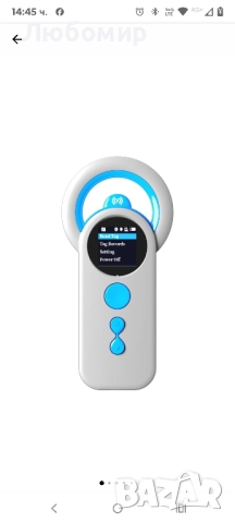 Преносим Bluetooth четец на животински чипове, поддържа ISO 11784/11785, FDX-B и ID64 RFID, снимка 5 - Други животни - 52305343