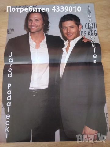 плакат свръхестествено джаред падалецки  , снимка 1