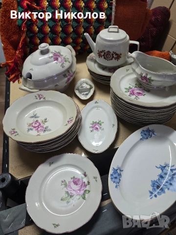 порцеланов сервиз 