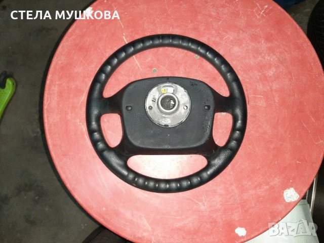 Волан VW Голф , снимка 6 - Аксесоари и консумативи - 29276194