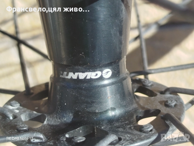 28.29 цола капли за велосипед колело много здрави свалени от електрически велосипед giant , снимка 2 - Части за велосипеди - 51755970
