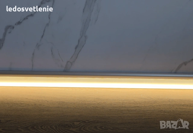 Декоративен LED Светещ Подов Перваз – Алуминиев Профил за LED Лента + дифузор (капаче) пръчка 2м