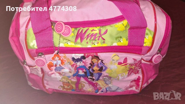 Пътна чанта WINX, снимка 13 - Раници - 53939049