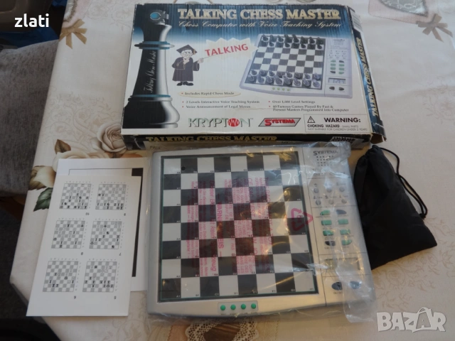 Продавам електронен шах Talking Chess Master – Krypton Systema с гласова обучителна система, снимка 11 - Шах и табла - 53885712