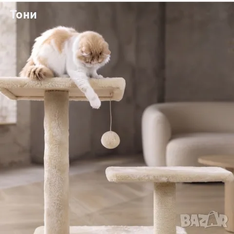 Котешки център за игра и почивка с драскалка и къщичка, 125 см, снимка 4 - За котки - 56109409