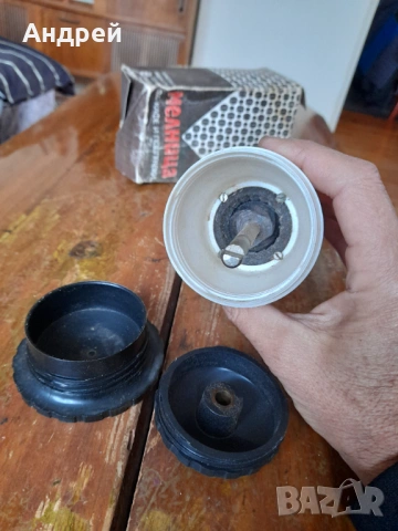 Стара кафемелачка,мелничка,мелница за кафе #27, снимка 5 - Други ценни предмети - 53334770