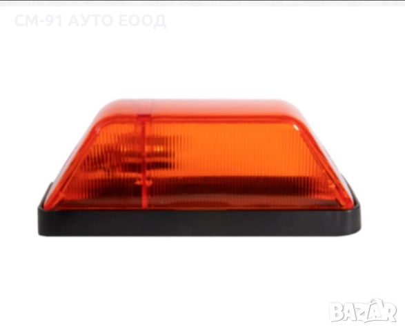 Мигач Mercedes и др. 145мм