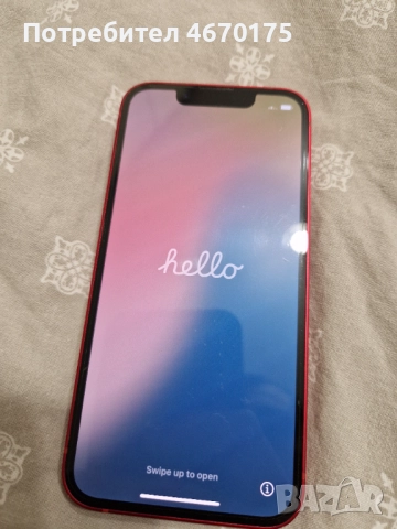 Iphone 13 mini 128GB , снимка 4 - Apple iPhone - 52671363