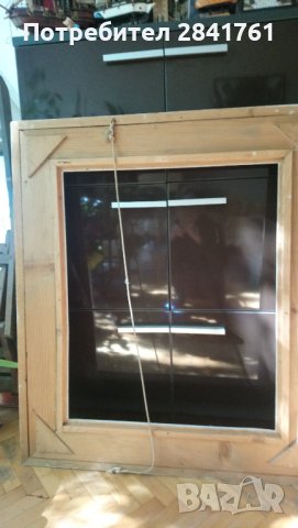Голяма рамка за картина, снимка 3 - Картини - 37965874