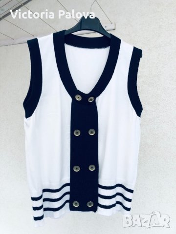 Прекрасен потник Германия