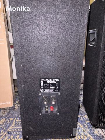 Колони Skytec по 500 W едната, снимка 4 - Тонколони - 56449736
