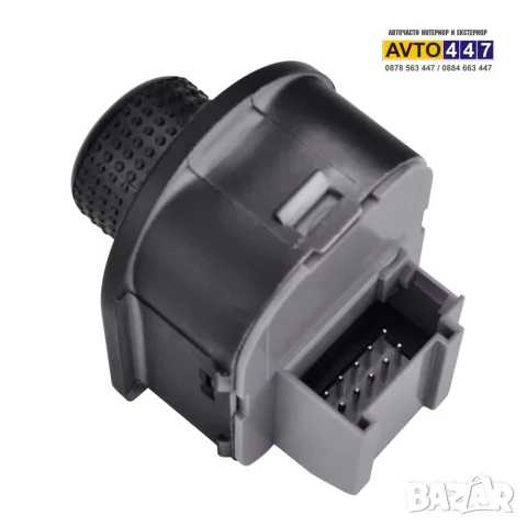 Копче бутон ел. огледала Vw Golf 4 Bora Jetta Passat B5 B5.5 Beetle Skoda Octavia, снимка 8 - Части - 10838826