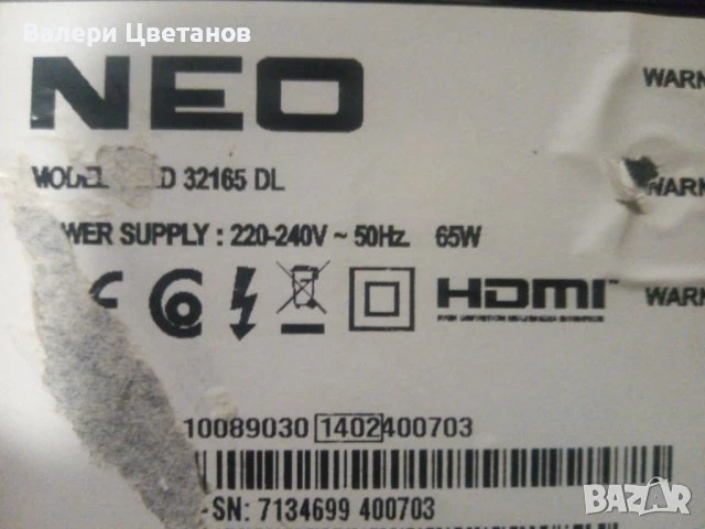 телевизор NEO LED 32165 DL на части